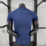 Olympique Lyonnais 2025-26 Away Jersey Player Version - Image 2