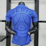 PSG 2025-26 Blue Geometric Special Edition Jersey Player Version - Image 2