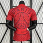 PSG 2025-26 Red Geometric Special Edition Jersey Player Version - Image 2