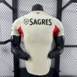 Benfica 2025-26 Away Jersey Player Version - Image 2