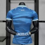 Napoli 2025-26 Light Blue Wave Special Edition Jersey Player Version - Image 2