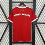 Bayern Munich 2017-18 Home Retro Jersey - Image 2