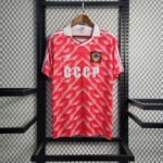 Soviet Union 1988-89 Home Retro Jersey - Image 3
