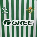 Real Betis 2025-26 League Final Special Edition Jersey - Image 3