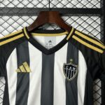 Atletico Mineiro 2025-26 Home Kids Kit - Image 3