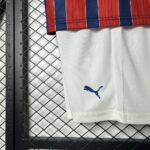 Bahia 2025-26 Away Kids Kit - Image 3