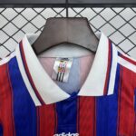 Bayern Munich 1995-97 Home Kids Kit - Image 3