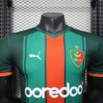 MCA Mouloudia 2025-26 Green Red Stripe Special Edition Jersey Player Version - Image 3