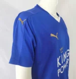 Leicester City 2015-16 Home Retro Jersey - Image 3