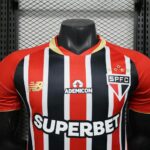 Sao Paulo 2025-26 Away Jersey Player Version - Image 3