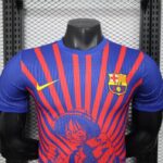 Barcelona 2025-26 One Piece Luffy Special Edition Jersey Player Version - Image 3