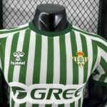 Real Betis 2025-26 League Final Special Edition Jersey Player Version - Image 3
