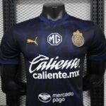 CD Guadalajara (Chivas) 2025-26 Third Jersey Player Version - Image 3