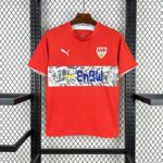 Stuttgart 2006-07 Away Retro Jersey - Image 3