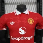 Manchester United 2025-26 Red White Collar Co-Branded Jersey Player Version - Image 4