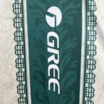 Real Betis 2025-26 Cream Green Retro Special Edition Jersey - Image 4
