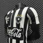 Botafogo 1992-93 Home Retro Jersey - Image 4