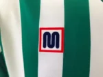 Real Betis 1982-85 Home Retro Jersey - Image 4