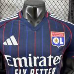 Olympique Lyonnais 2025-26 Away Jersey Player Version - Image 4