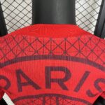 PSG 2025-26 Red Geometric Special Edition Jersey Player Version - Image 4