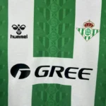 Real Betis 2025-26 Home Leaked Jersey - Image 5