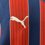 Bahia 2025-26 Away Kids Kit - Image 5