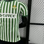 Real Betis 2025-26 League Final Special Edition Jersey Player Version - Image 5