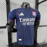 Olympique Lyonnais 2025-26 Away Jersey Player Version - Image 5