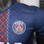 PSG 2025-26 Home Jersey Player Version - Image 5
