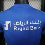 Al-Hilal 2025-26 Home Jersey Player Version - Image 5