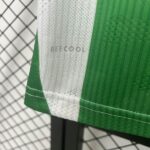 Real Betis 2025-26 Home Jersey Fan Version - Image 6