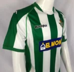 Real Betis 2001-02 Special Edition Retro Jersey - Image 6