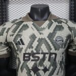 Bayern Munich x BSTN 2025-26 Snake Camo Special Edition Jersey Player Version - Image 6