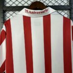 Granada 2005-06 Home Retro Jersey - Image 6