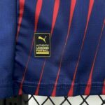 RB Leipzig 2025-26 Away Jersey Fan Version - Image 7