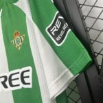 Real Betis 2025-26 Home Jersey Fan Version - Image 7