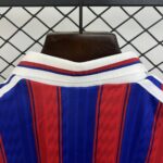 Bayern Munich 1995-97 Home Kids Kit - Image 7