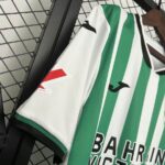 Cordoba CF 2025-26 Home Jersey Fan Version - Image 7