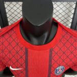 PSG 2025-26 Red Geometric Special Edition Jersey Player Version - Image 7