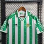 Real Betis 1995-97 Home Retro Jersey - Image 7
