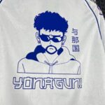 Japan 1998-99 Away x Bad Bunny Retro Jersey - Image 7