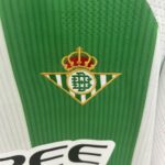 Real Betis 2025-26 Home Jersey Fan Version - Image 8