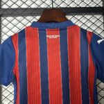 Bahia 2025-26 Away Kids Kit - Image 8