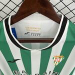 Cordoba CF 2025-26 Home Jersey Fan Version - Image 8