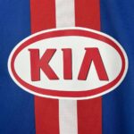 Atletico Madrid 2010-11 Away Retro Jersey - Image 8