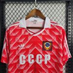 Soviet Union 1988-89 Home Retro Jersey - Image 8