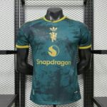 Manchester United 2026-27 Dark Green Special Jersey Player Version