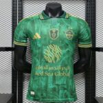 Al-Ahli 2026-27 Green-Gold Special Edition Jersey Player Version