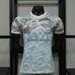 Al-Hilal 2026-27 Wave Special Jersey Player Version