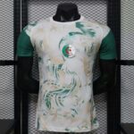 Algeria 2026 FIFA World Cup Beige-Green Special Edition Jersey Player Version
